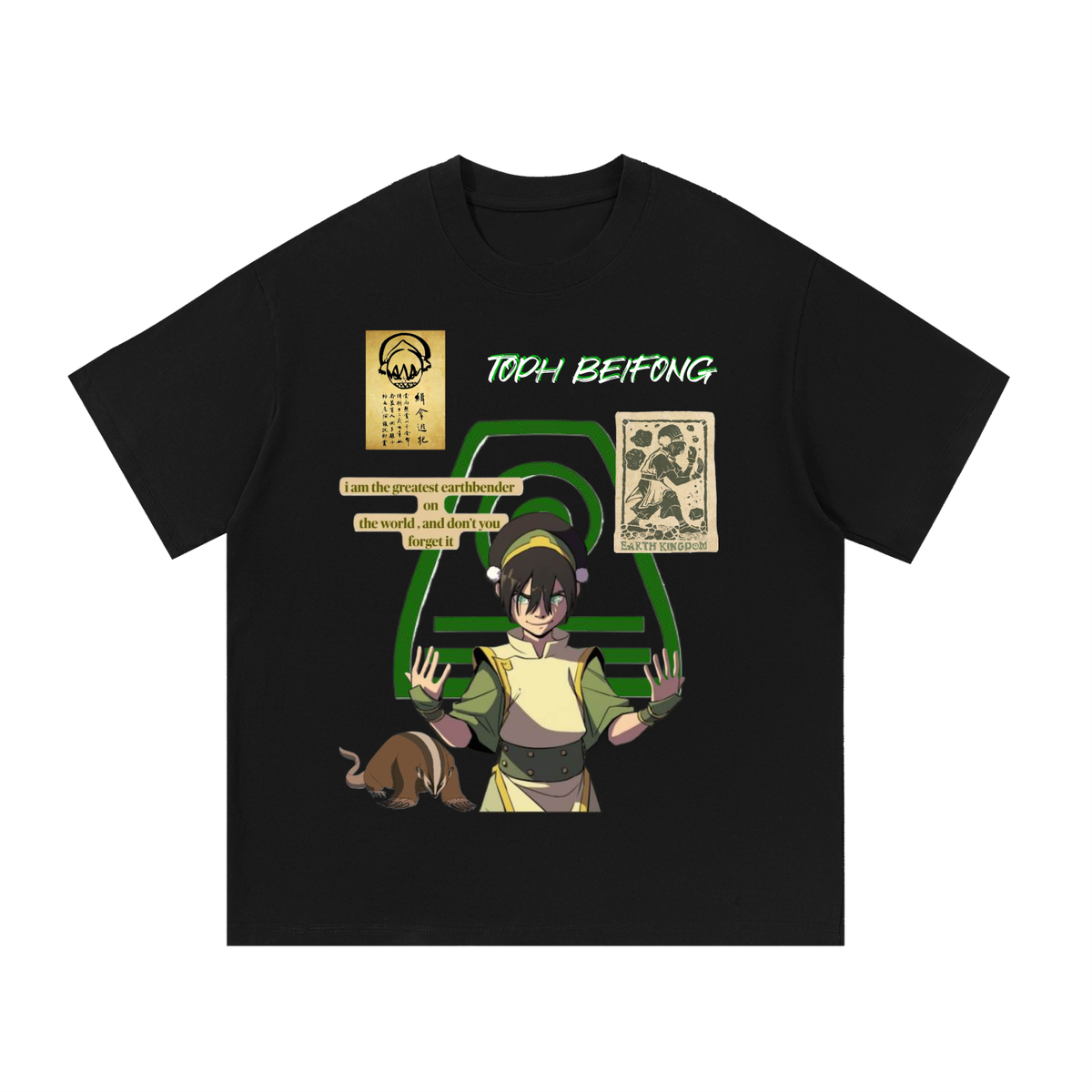 Toph Beifong Avatar: The Last Airbender Tee