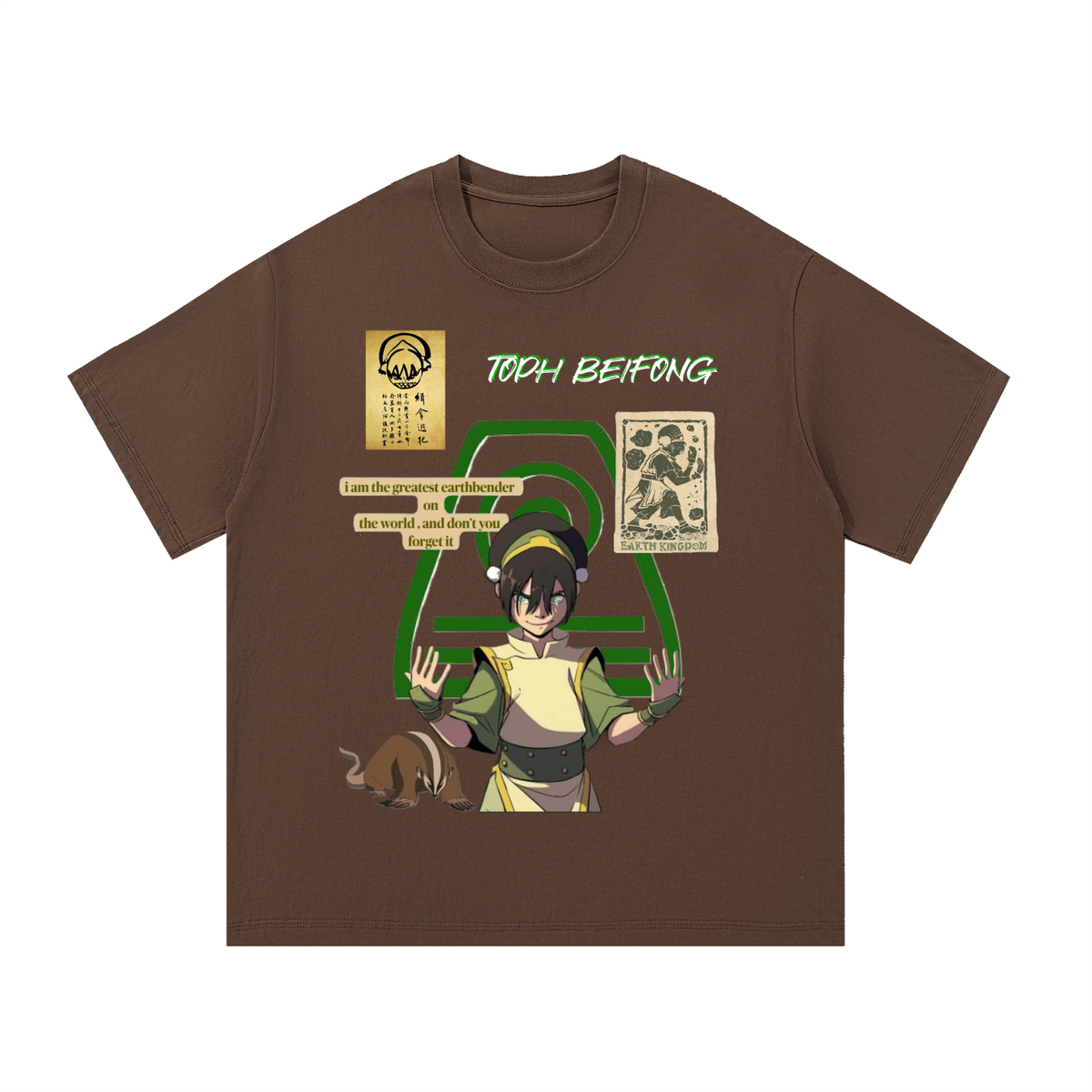 Toph Beifong Avatar: The Last Airbender Tee