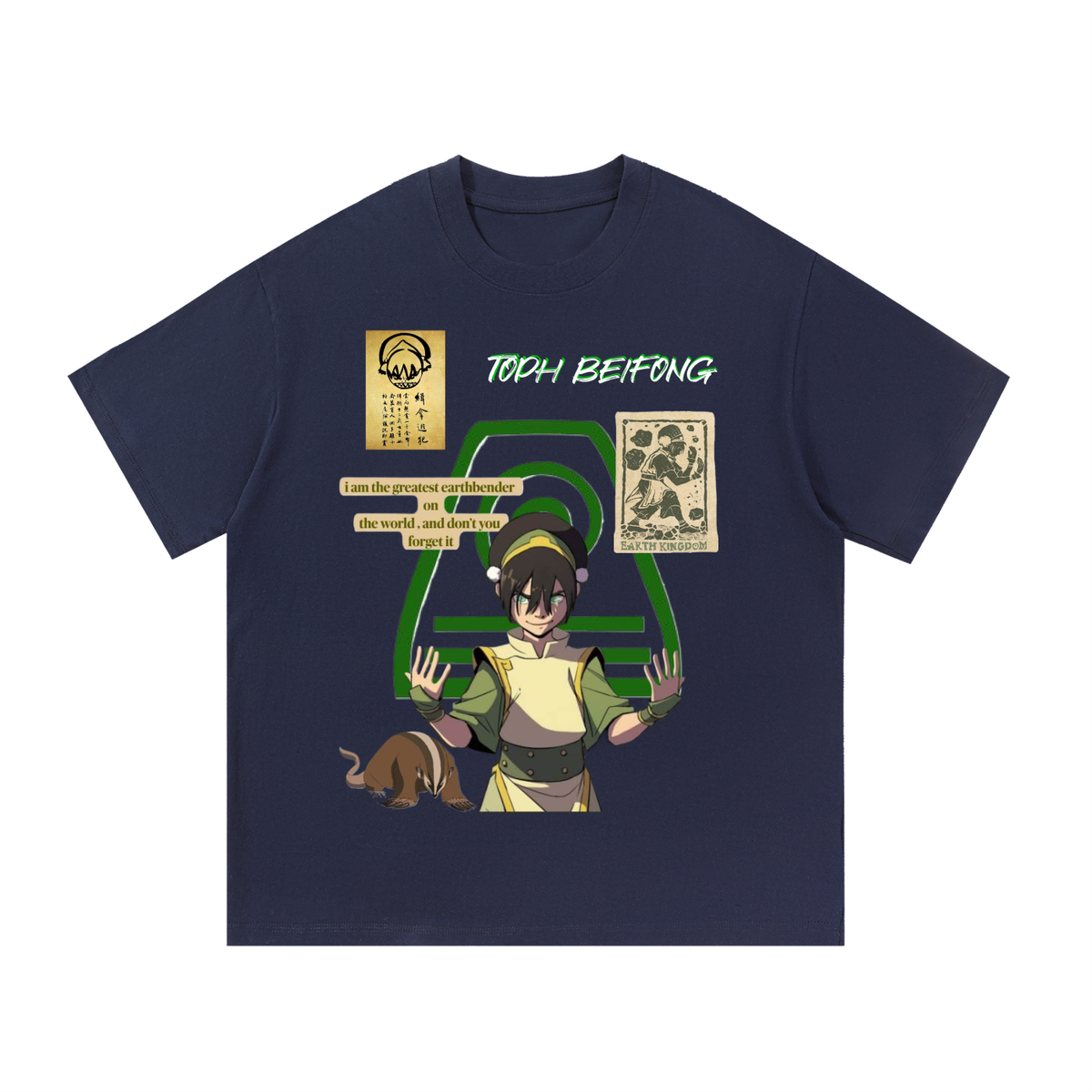Toph Beifong Avatar: The Last Airbender Tee
