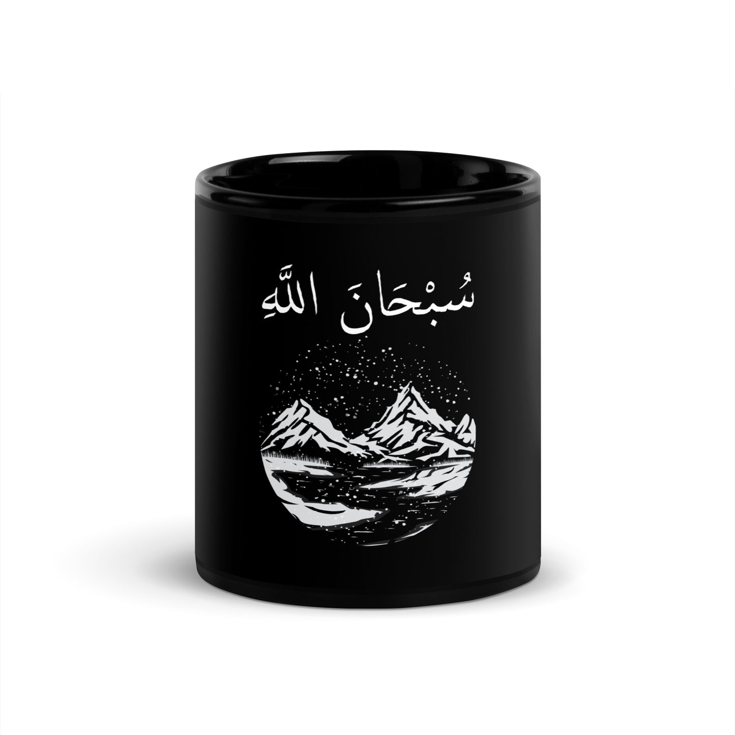 Black Glossy Mug spiritual