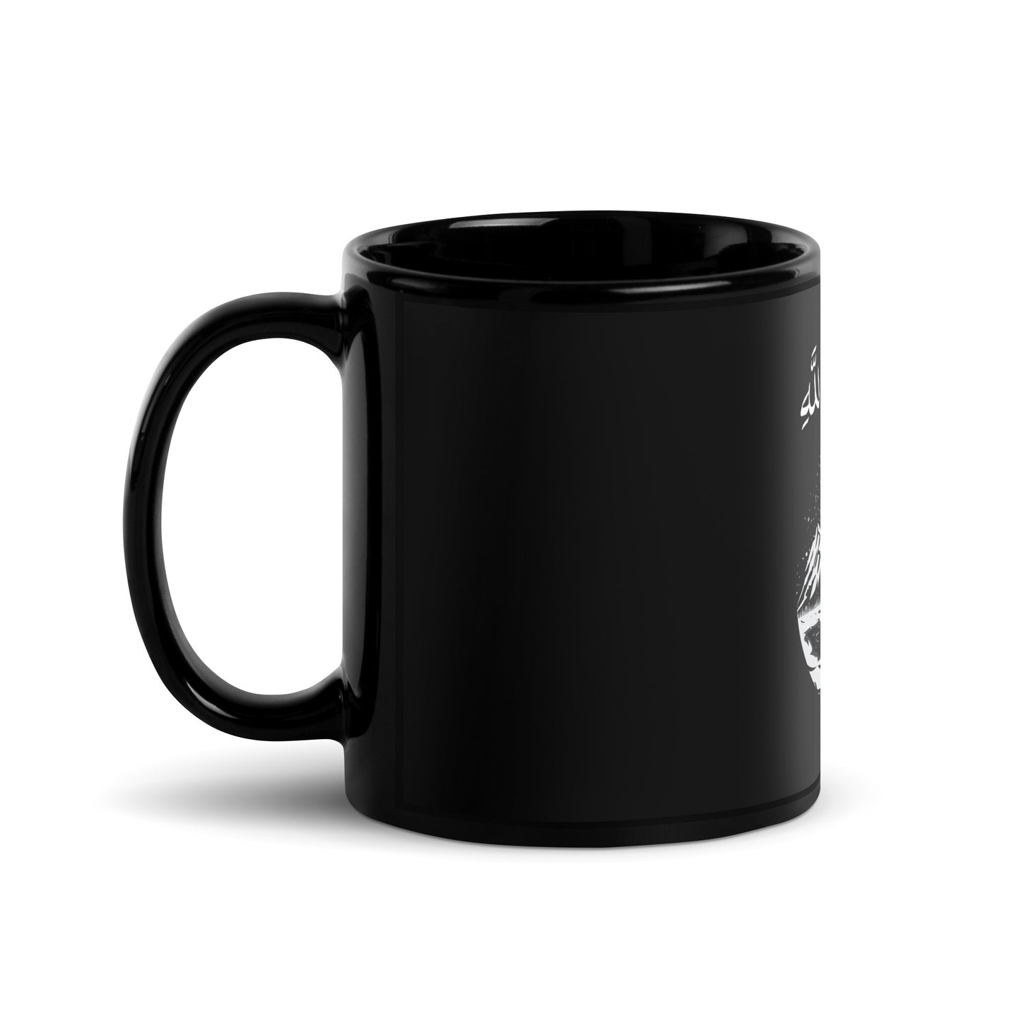 Black Glossy Mug spiritual