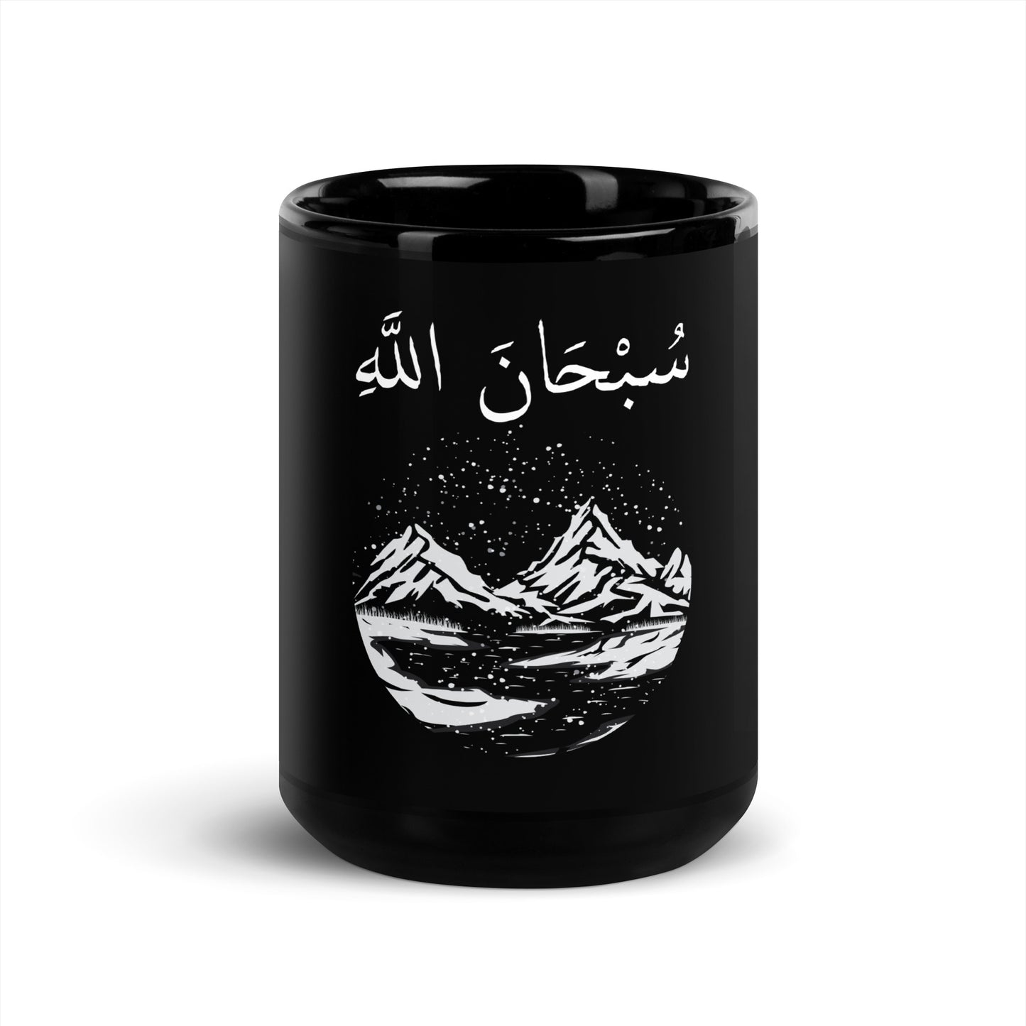 Black Glossy Mug spiritual