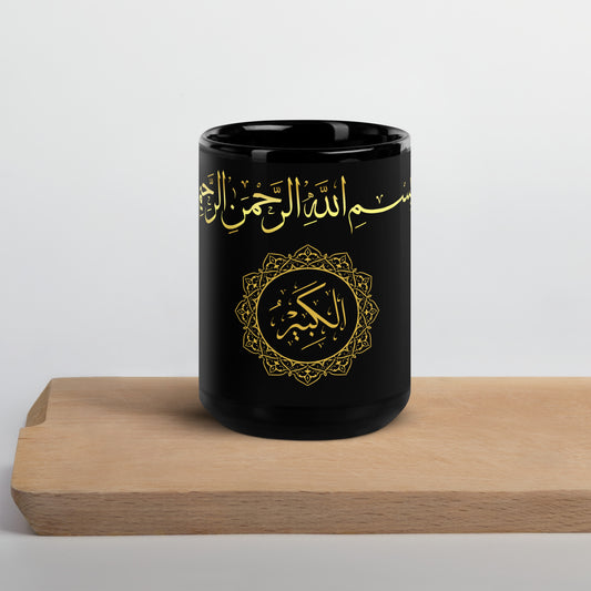 Black Glossy Mug spiritual.