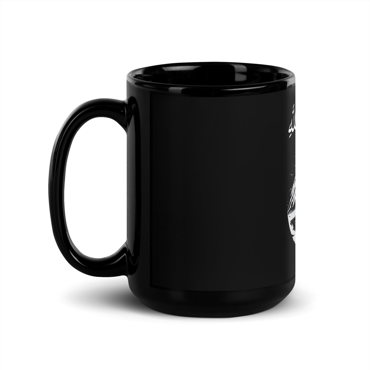 Black Glossy Mug spiritual