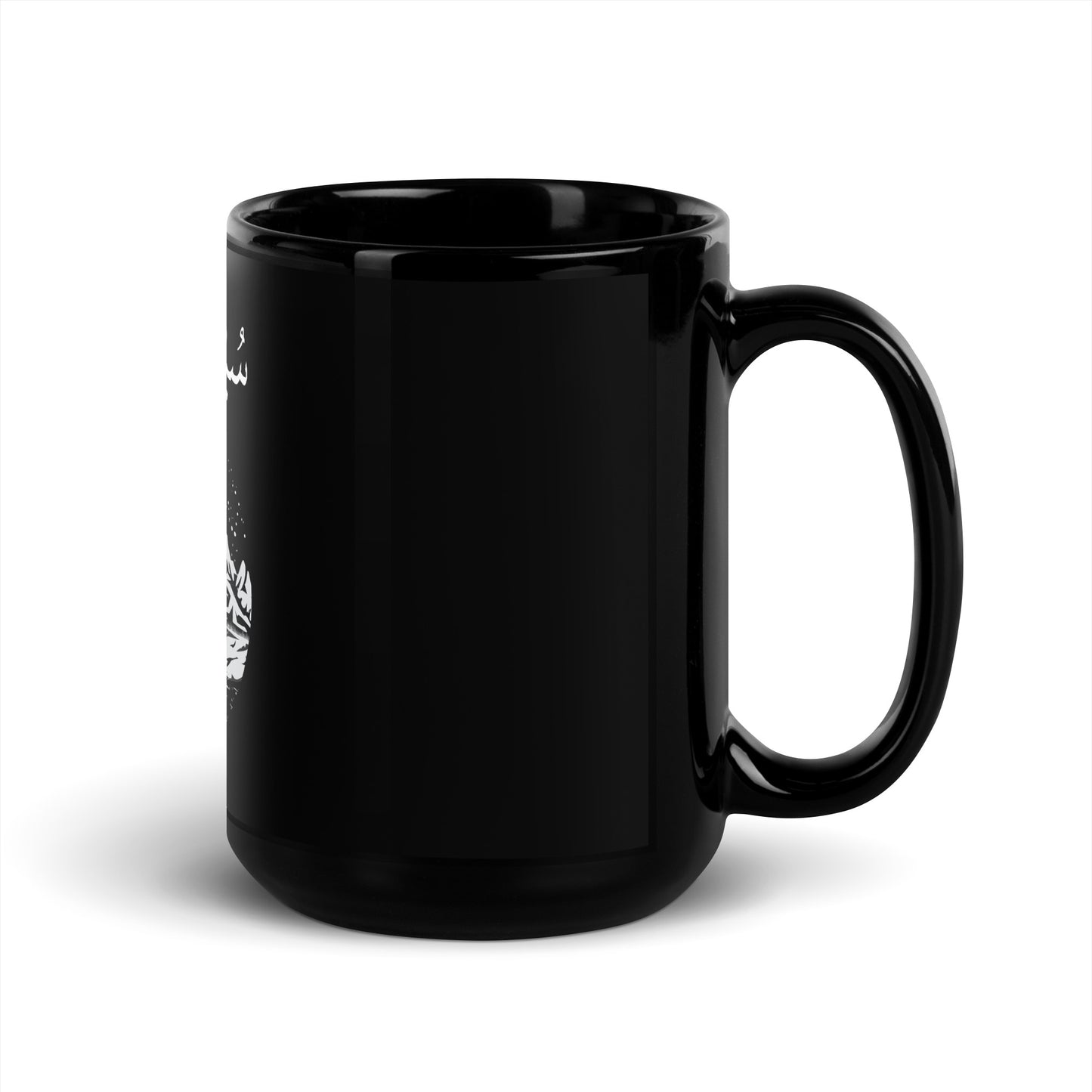 Black Glossy Mug spiritual