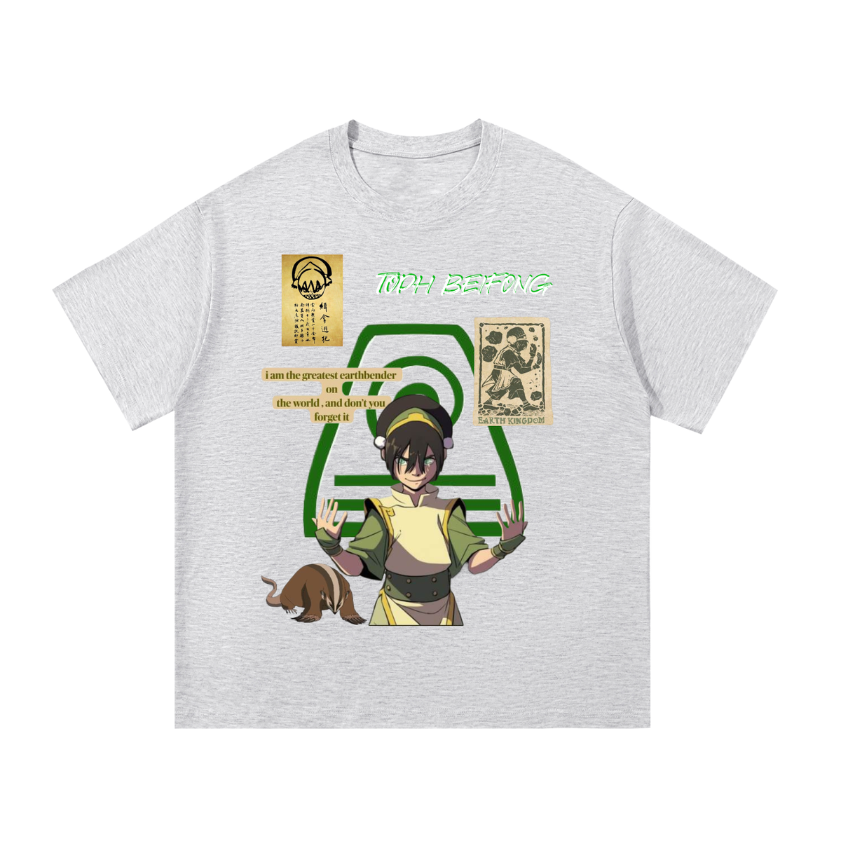 Toph Beifong Avatar: The Last Airbender Tee